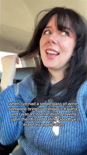 The Moment I Realized My Religion Was Toxic #Deconstruction #ComingOut #ExvangelicalTikTok