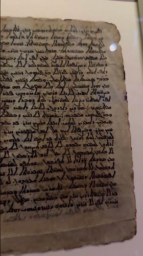 Codex Climaci Rescriptus (7th Century Palimpsest)