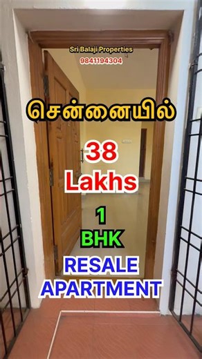 Chennai Pallikaranai 38 lakhs 1BHK apartment for sale #1bhk #apartment