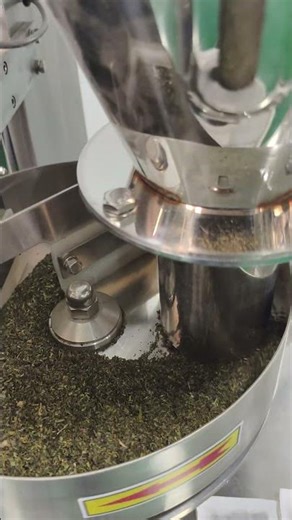 Single Tea Bag Packing Machine | Herbal Tea Production Line