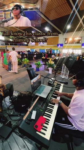 Classic Primary School Music: NCU's Vibe