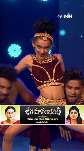 #shorts - Stunning Dance performance by Dhee Jodi #danceshow #etv