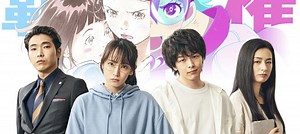 映画『ハケンアニメ！』渾身の劇中アニメに梶裕貴、潘めぐみ、高橋李依ら超豪華声優陣集結！公開日は5月20日(金)に決定 | anemo（アネモ）