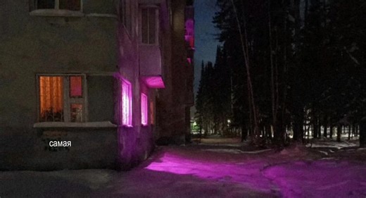 #lyrics #night #fyp | lyrics