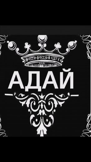 Exploring Unique Text Overlays in Image Design