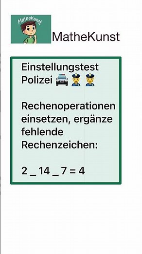 Police recruitment test 👮 Use arithmetic operations #mathematics