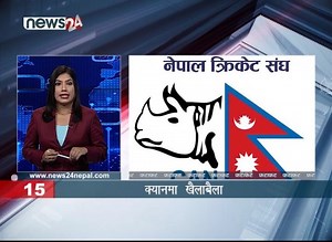 22K views · 1.3K reactions | EVENING NEWS FATAFAT - NEWS24 TV | News24 Nepal | Facebook