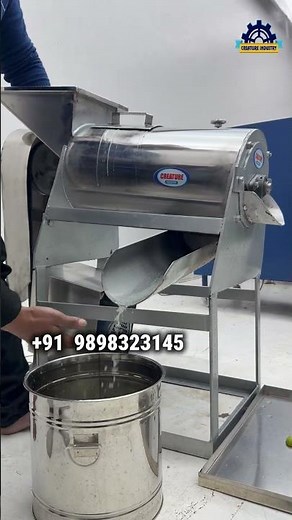 High Speed Lemon Juice Machine | Commercial Use Ke Liye Perfect | #lemon #lemonade