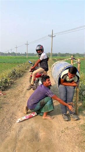 The boys hidden on the dram side