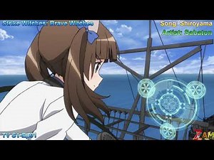[AMV] Strike Witches Brave Witches 1 - SABATON - Shiroyama (lyrics)