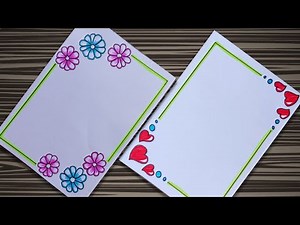 FRONT PAGE DESIGN/ASSIGNMENT DESIGN/FLOWER DESIGN/PROJECT WORK DESIGN/HOW TO DRAW/BORDER DESIGNS 💫