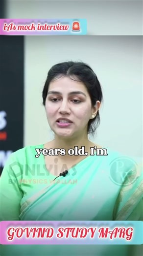 IAS interview | #iasinterview #trending #ias #ips #upscinterview #shorts #trending #students #study