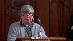 电影丨《闻香识女人》