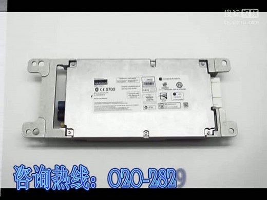 宝马加COMBOX蓝牙模块，宝马刷新隐藏蓝牙功能，宝马激活蓝牙