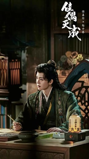 我认 I Admit- 李佳薇 Jess Lee- 佳偶天成 Fate Chooses You OST #fatechoosesyou #renjialun #wangherun #zhangkaiying #wangyilun