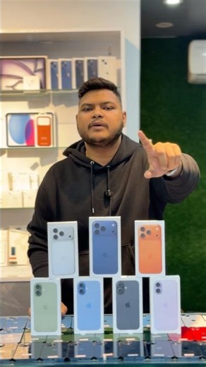 Brand New iPhone 17 Series UNBOXING 🔥 | Latest Deals at iWORLD SILIGURI