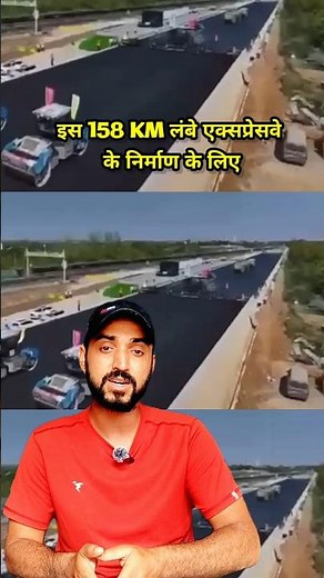 "World’s First AI-Built Highway in China! 🤯🇨🇳" "158KM Highway Built Without Humans #ai
