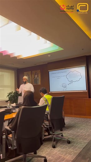 Integrated Clause Company on Instagram: "Today, Eng. Alnadhar and Eng. Bader successfully conducted the HSE Induction Day for ICC employees at NAMA Water Services. The session focused on strengthening safety awareness, reinforcing compliance with HSE requirements, and emphasizing shared responsibility in creating a safe and healthy workplace. This initiative marks an important step toward building a strong HSE culture and ensuring a safe working environment for everyone. #HSEInduction #SafetyFir