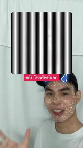 Dinosaur Memes: Hilarious Yee Movement Compilation