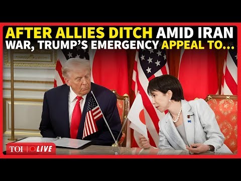 LIVE | Trump Holds EMERGENCY Meeting With Takaichi After Allies Ditch US Over Iran War | Watch