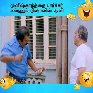 Hostel Comedy Scenes | Ashok Selvan | Priya Bhavani Shankar | Sathish | Krrish Kumar | Nassar | Munishkanth | Aranthangi Nisha #hostel #ashokselvan #priyabhavanishankar #sathish #nassar #tamilcomedy #apicomedy #api | API Tamil Comedy