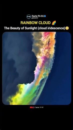 Why This Cloud Looks Like a Rainbow🌈