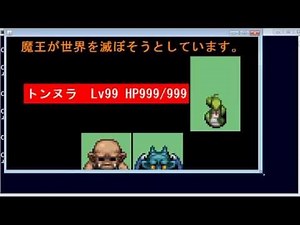 【Java】ゲームプログラミング超入門 Part28【Swing】