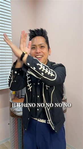 NONOダンス🕺みんなも踊ってみてね！#NONOダンス