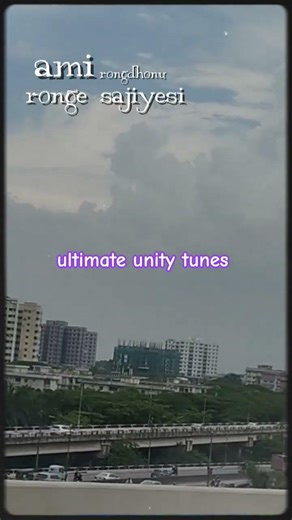 Tumi Amar Onek Shokher 💞 | New Song 2022