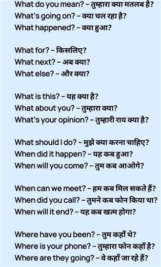 Common Hindi Questions for Everyday Conversations – English to Hindi Translation Guide#englishtivi