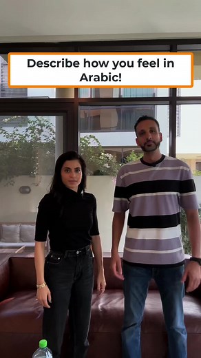 Super useful and easy Arabic phrases! (Levantine Arabic) #learn #learnarabic #arabiclearning #levantinearabic #spokenarabic #teachingarabic #onlinearabiclearning #arabiclearningfast #spokenarabic #languages #arabicvocab #arabicvocabulary #languages #schoolofyalla