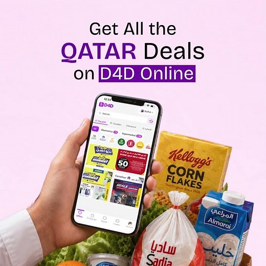 All Best Offers in Qatar