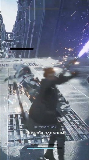 Why do I need two lightsabers, you ask? Star Wars Jedi: Fallen Order