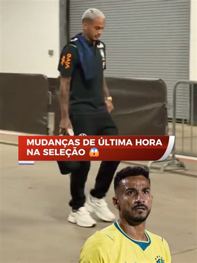 Mudanças do Ancelotti após Wesley ficar fora da Copa