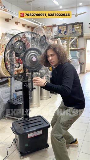 Mist Fans for Event Wedding Wholesale Retail Summer Business Startup Tent Mart Vardhman Agencies