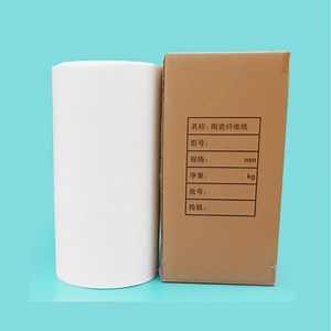 [Hot Item] CE Certified Thermal Insulation Paper - Premium Ceramic Fiber