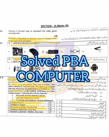 SOLVED PBA COMPUTER 10TH FBISE 2026