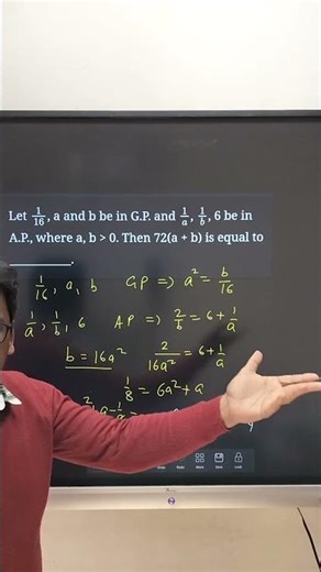 Jee maths tricks | #maths #mathematics #jeemaths #jeepreparation #jee2026
