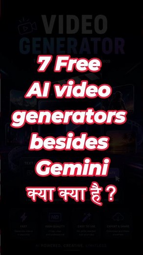 🔥 7 FREE AI Video Generators Besides Gemini (2026)