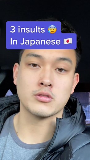 Gabriel Cunningham on Instagram