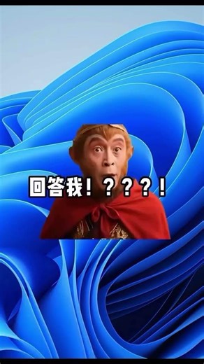 教你如何在电脑上实现远程功能，无需下载任何工具实在太方便！ #黑客技术 #电脑小技巧 #计算机 #黑客帮忙 #网络安全 TG：whynot668