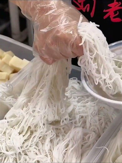 Douhua Mixian – Legendary Tofu Pudding Rice Noodles 🥢☁️ #food #forest #cooking #cuisine
