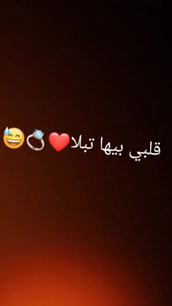 Vidéos de 🔱Réda_Diamø🔱 (@reda_diamo3) avec son original - AlmaSs🥀