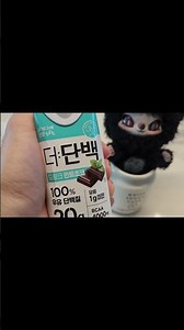 민초단 취향저격 프로틴 음료의 상큼한 반란🔥 더단백 민트초코