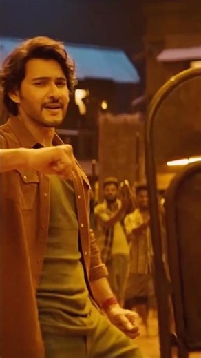MadathapKurchi etti Video Song | Guntur Kaaram | Mahesh Babu | Sreeleela | Trivikram | Thaman S