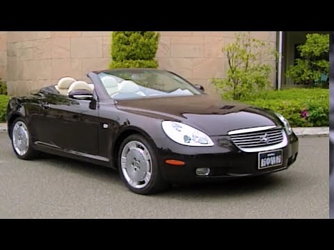 トヨタ ソアラ 430SCV tvk「新車情報」公式 2001年5月28日放送