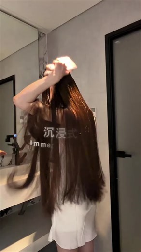 You’re Washing Your Hair Wrong (Do This Instead) I changed my hair routine and my hair finally stopped breaking. Follow for real hair growth tips ✨ Save this before your next wash.#hairroutine #fyp #longhair #healthyhaircare #foryoupageofficiall
