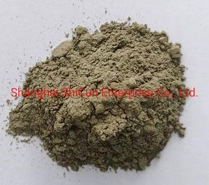 [Hot Item] Ferrous Gluconate, Iron Digluconate, Ferrous Gluconate Hydrate