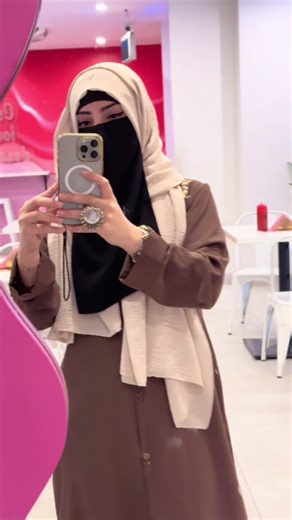 Discover the Truth Behind Sara Ms. Khan's Journey