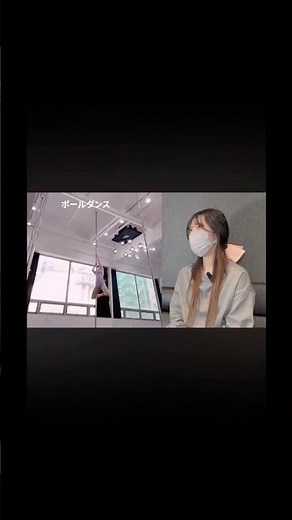 【新大久保kpopガールズバー】 歌からポールダンスまで、、 韓国から日本に来た"ある理由"とは #新大久保 #韓国 #kpop #ガールズバー